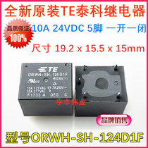 New TE Tyco relay ORWH-SH-124D1F One open and one close 5-pin 24V 10A 24VDC SS