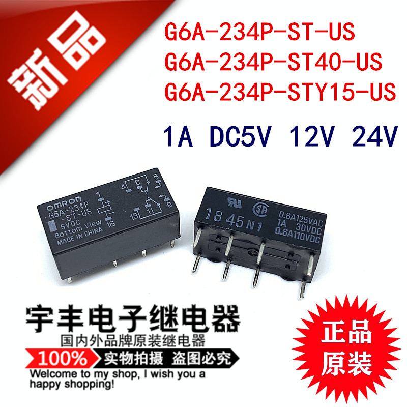 G6A-234P-ST G6A-234P-ST ST40 STY15 -US-5VDC 24VDC 24VDC 48VDC 48VDC relay 1A