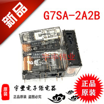 Brand new spot G7SA-2A2B 24VDC Elevator safety relay P7SA-10F-ND-DC24V