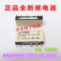 New spot RM699BH-3011-85-1005 5VDC relay 6A one open and closed