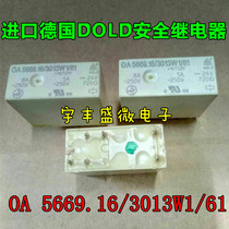 Imported German DOLD safety relay OA 5669 16 3013W1 61 8A 720 Euro 6 feet