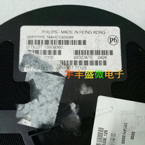 Imported 74AHC1G00GW SC70-5 silk screen Mark AA import 74AHC1G00GW