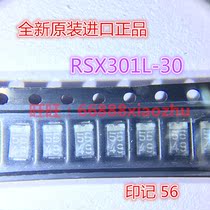 Brand new original RSX301L-30 TE25 package SMA silk screen Mark 56 RSX301L-30