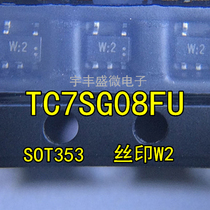 TC7SG08FU Toshiba import TC7SG08FU SOT-353 silk W2 TC7SG08FU