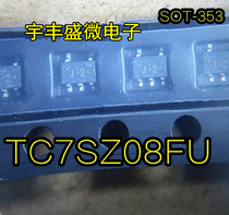 TOSHIBA imports TC7SZ08FU SOT-353 silk print mark J2 spot import TC7SZ08FU