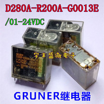 GRUNER relay D280A-R200A-G0013E 01-24VDC D280A-R200A-G0013E