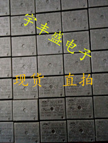 HK3FF-DC12V-SHG Huike Relay 5 Plot 10A 12v Spot