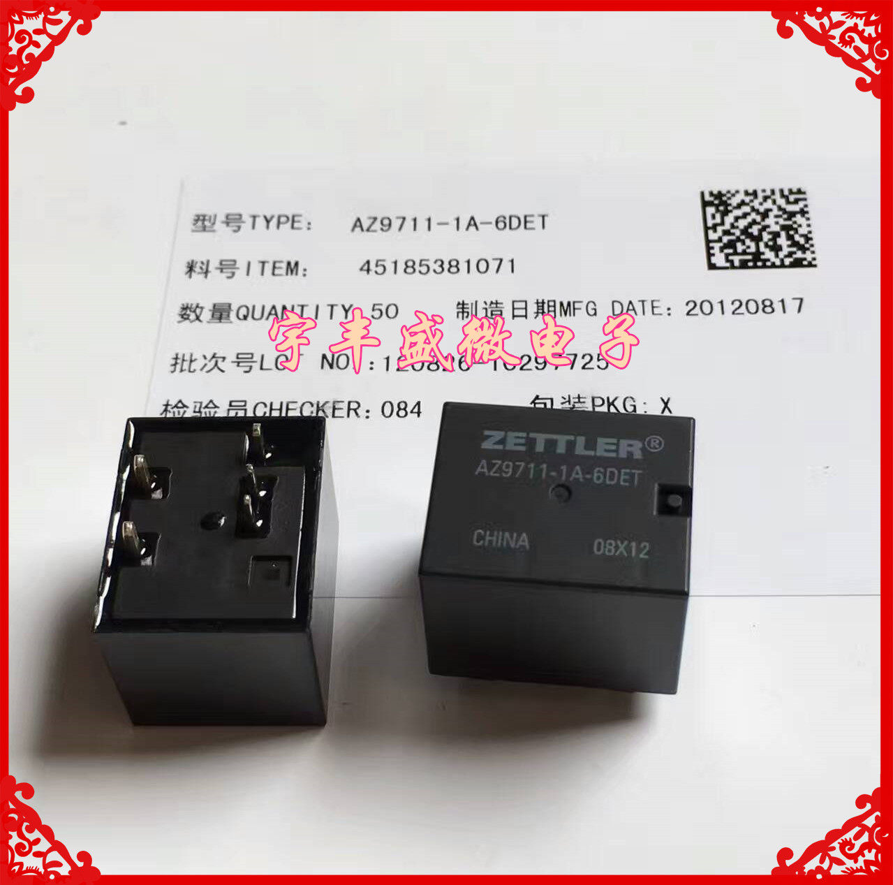 AZ9711-1A-6DET settler ZETTLER relay 5 feet 6VDC brand new original dress