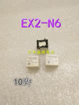 EX2-N6 import ACC 10 feet spot