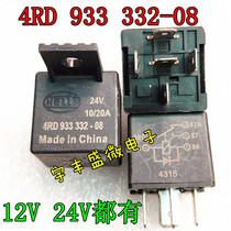 Brand new HELLA Relay 4RD 933 332-08 12V 24V 5 pin 10 20A