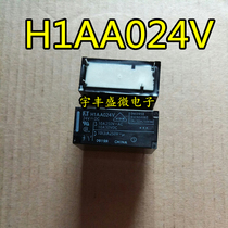 H1AA024V H1AA024V 24VDC FT relay H1AA024V 4 foot position
