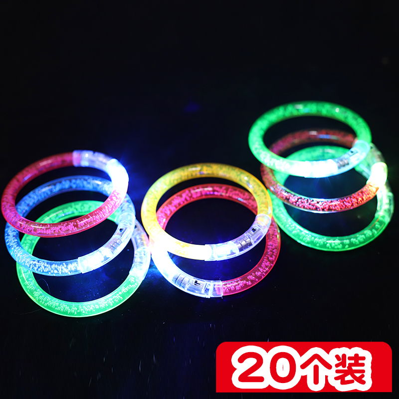 Concert should aid the body led luminous circle luminous and wrist flash bracelet fluorescent bracelet to push the night city to shine