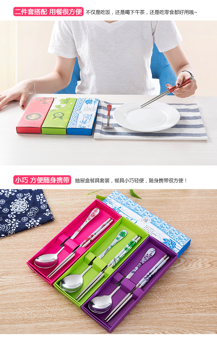 Quà tặng hôn nhân nhỏ để đẩy hàng loạt quà tặng nhỏ để gửi cho bạn bè sáng tạo thực tế hộp quà tặng bao bì bộ đồ ăn hai mảnh - Đồ ăn tối bộ chén dĩa sứ