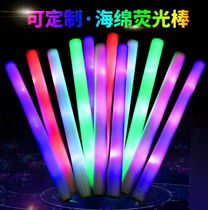 Fluorescent Stick Customized Led Electronic Seven Colorful Luminous Sponge Foam Bar Nightfield Concert Logo Horn Handmade