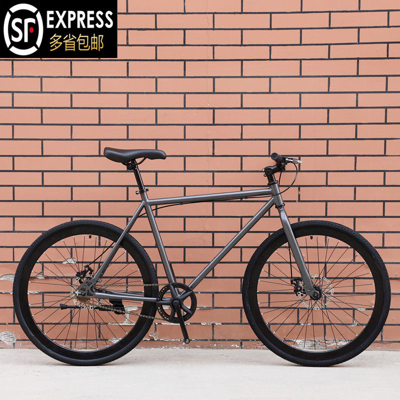 Variable Speed Dead Fly Bikes Men and women Cycling Highway Cycling Double disc Brakes Adult Variable-speed Student Car