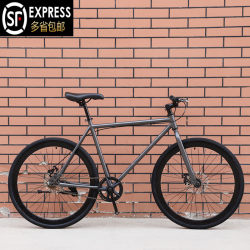 Fixed Gear Bicycle with Solid Tires, Popular Road Racing Bike, Ultra-Light and Simple, Suitable for Students, Adults, Men and Women