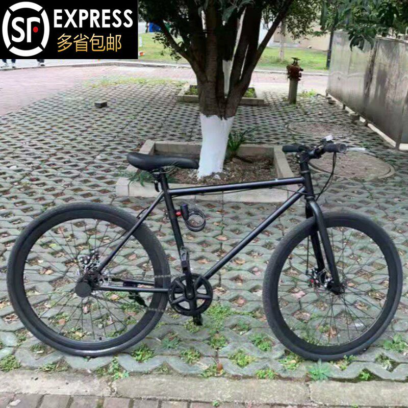 Dead Flying Bike 24 Inch 26 Inch Retro Double Disc Painstaking Bike Colourful men and women Bike Cars