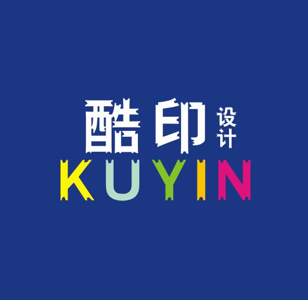 酷印广告设计的LOGO