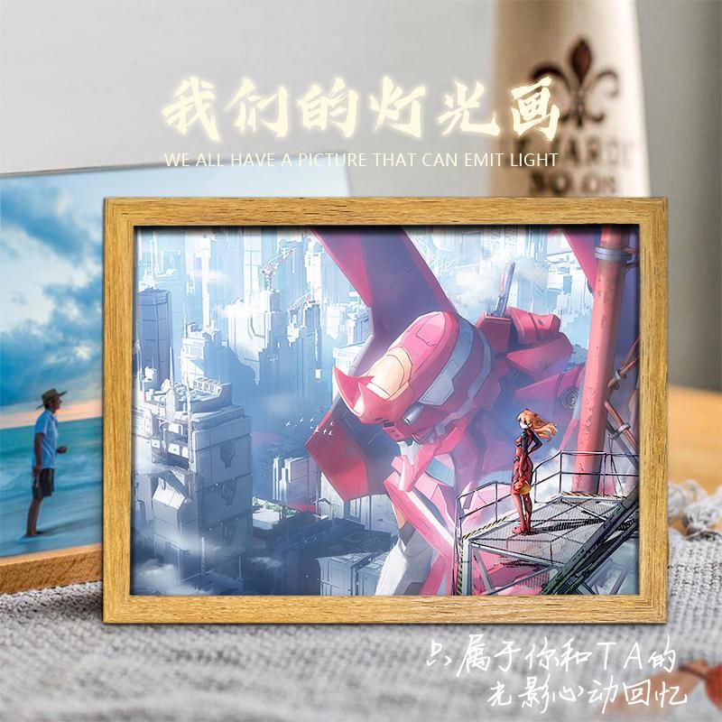 Eva Neon Genesis Evangelion Light Painting Asuka Peripheral Unit-01 Ayanami Rei Photo Frame Ambient Light Eva Neon Genesis Evangelion Light Painting Asuka Peripheral Unit-01 Ayanami Rei Photo Frame Ambient Light