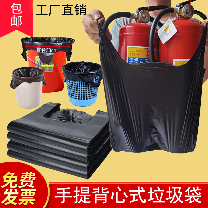 2025年选购加厚红色财字塑料袋，商用批发与家用场景选哪个更划算？