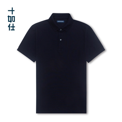 【十如仕】商务修身纯棉短袖polo透气吸汗无痕衫