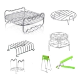 Аксессуары с жареным горшками с двойной башманой.