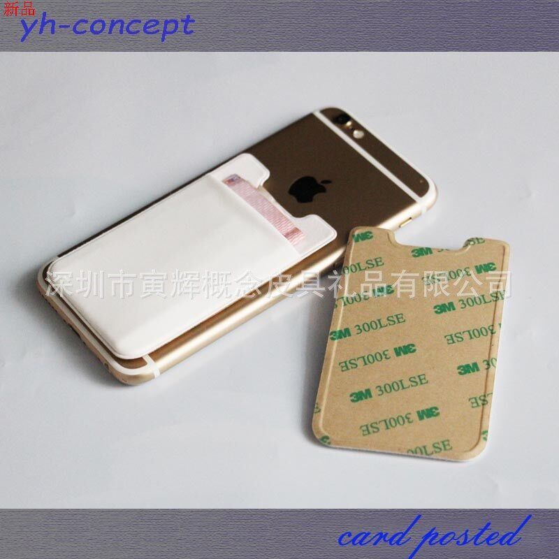 Пост мобильного телефона 96