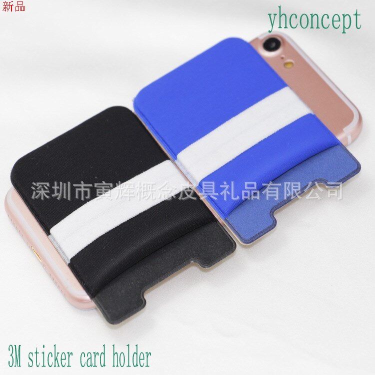 3M для мобильного телефона Post 16120634