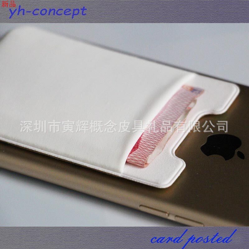 Пост мобильного телефона 93