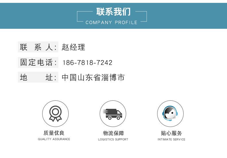 Сведения о странице-ректангулярном синем CG Cover_06