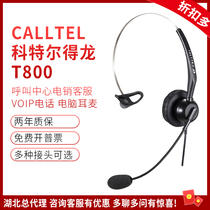 Kotel T800 single-sided traffic headset headset for call center customer service