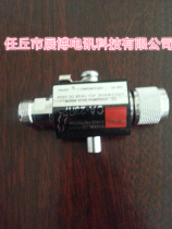 Direct sales of manufacturer of coaxial lightning protector of GRP antenna arrestor
