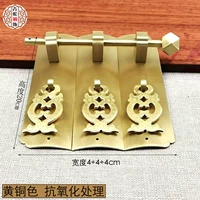 Большая дверная марка три штуки