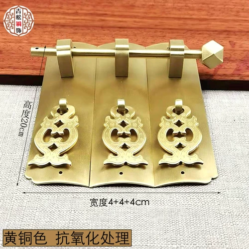 Антикварная медная мебель с аксессуарами, медный книжный шкаф, латунный шарнир