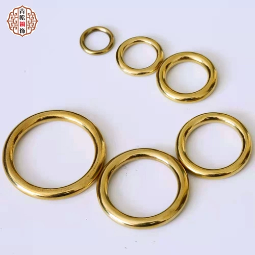 Чистое медное сплошное бесшовное кольцевое кольцо бронзовое кольцо вытянуть ручные аксессуары без интерфейса Diy медный круг круга бронзового круга кожа кожа