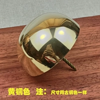 Латунный, 2.5см