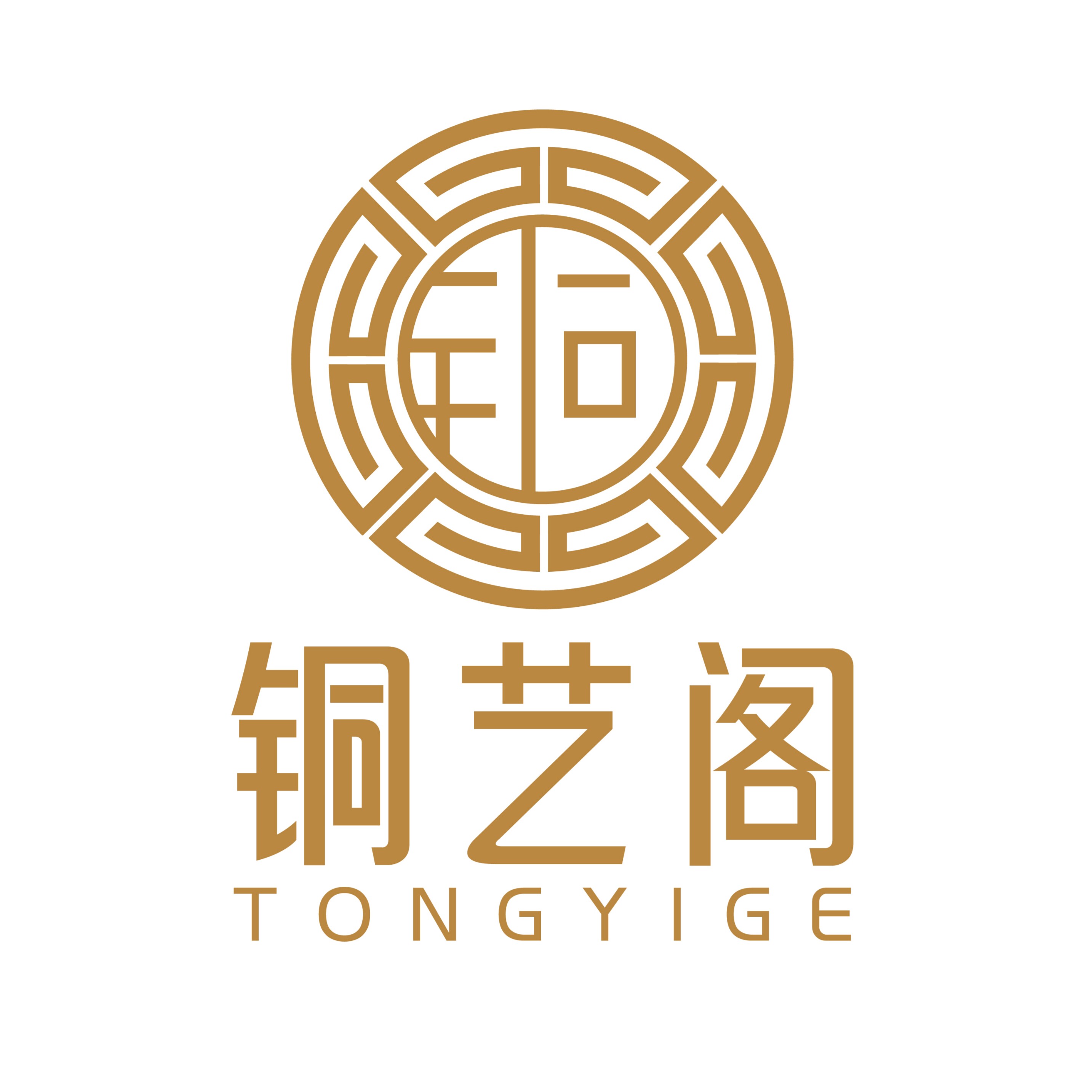 青松中式明清仿古家具铜配件的LOGO