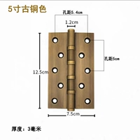 Медный бронзовый подшипник, 5 дюймов, увеличенная толщина