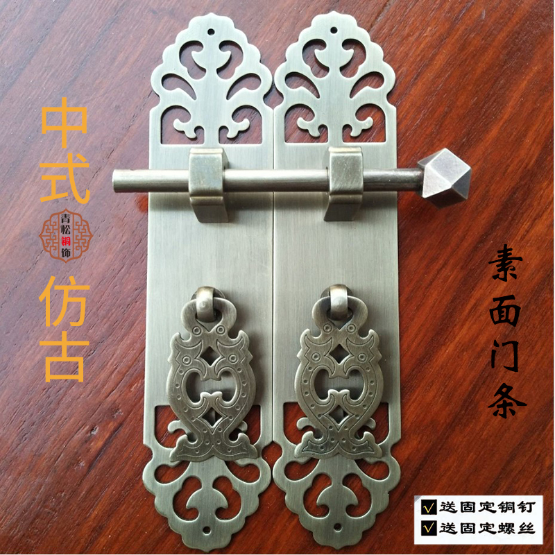 Chinese imitation antique handle double open closing book cabinet door overall cabinet pure copper handle flower style strip retro hollowed-out copper door strip handle