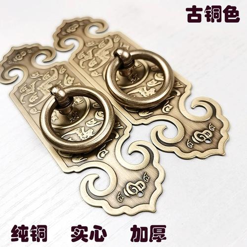 Китайская стиль антикварная чистая медная полоска резные рулевые дверь дверь ретро медная рука ручная рука Желающая летучая мышь одностороннее медное дверное бар