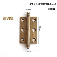 Головка короны может снять 2 -дюймовые бронзовые цвета