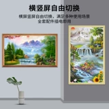 Галерея Бар Свадебная фото стена -mart -ganging экраны рекламирующая каркавая каркавая каркас цифровой фотоморт Электронный альбом картинка маслом дисплей