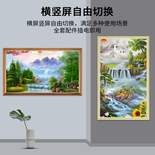 Галерея Бар Свадебная фото стена -mart -ganging экраны рекламирующая каркавая каркавая каркас цифровой фотоморт Электронный альбом картинка маслом дисплей