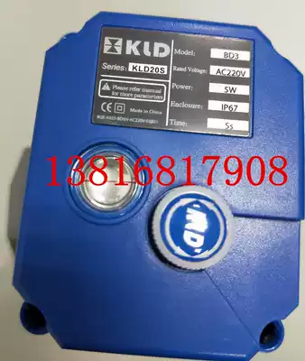 Electric Valve kai li da KLD20S mode BD3 voltage AC220V 5 WIP67 5S CPVC15 25