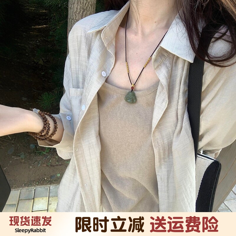 Cotton and Linen Sun Protection Shirt and Camisole Two-Piece Set, Loose and Slimming, Thin Long-Sleeved Shirt Jacket for Women, Summer Design, Simple Style