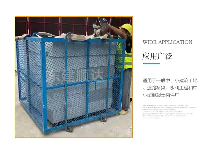 建筑外墙起砖吊笼 东建五羊大容量吊具 可定制工地加气砖吊具