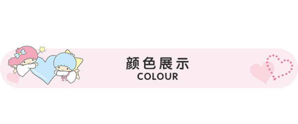 Наклейка 三丽鸥玉桂狗卡通和纸手账手机装饰贴纸包diy小清新萌贴画hello kitty
