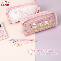 Beautiful kt Hello Kitty pencil bag Elementary school girl childrens stationery bag Cute cute girl pencil bag cartoon