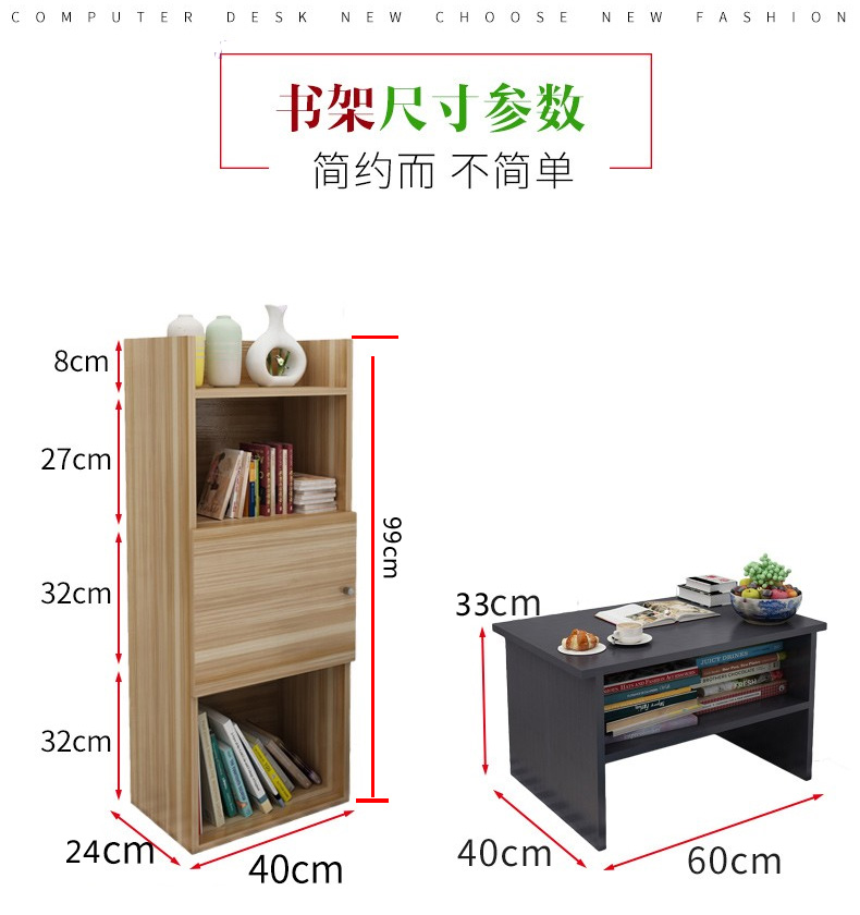 Kiểu Nhật windows tủ tatami và bảng bảng kang bảng cà phê nhỏ bàn cà phê tủ khóa cửa sổ bàn máy tính tủ lưu trữ tủ sách - Buồng các mẫu tủ nhựa đẹp