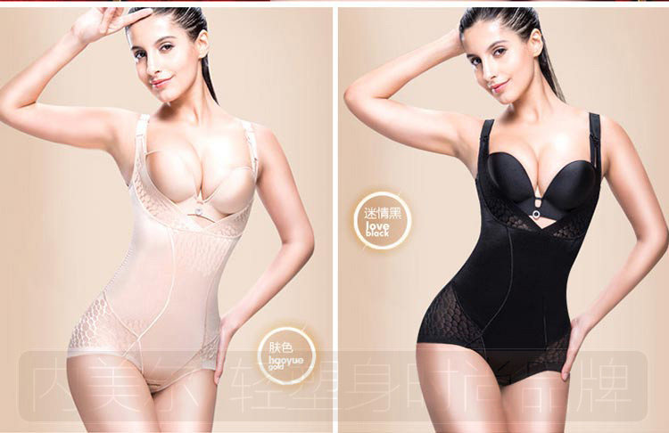 Sous-vêtement minceur sexy en nylon - Ref 689369 Image 10